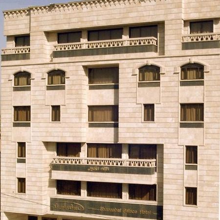 Shanasheel Palace Hotel Baghdād Luaran gambar